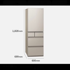 【美品】2024年購入 パナソニック 5ドア冷蔵庫 450L NR-E45PX1-Nの画像