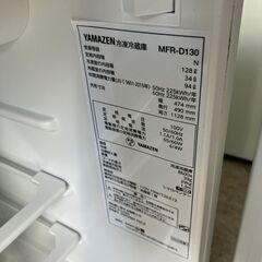 2023年製！！山善 冷凍冷蔵庫 冷蔵庫 2ドア 128L MFR-D130の画像