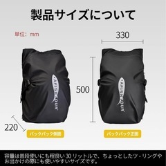 防水ヘルメットバックパック リュック 30L 大容量 軽量 オートバイの画像