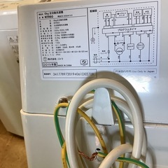 全自動洗濯機 6.0kg ニトリ / NITORI  NTR60 リサイクルショップ宮崎屋　佐土原店　25.8.26Fの画像