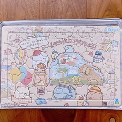 すみっこぐらしパズルなどおまとめの画像