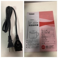 名)ツインバード　コンパクトフライヤー　EP-4694の画像