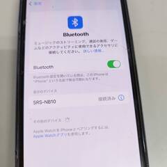 【美品】SONY SRS-NB10 ワイヤレスネックバンドスピーカーの画像