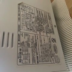 電子レンジの画像