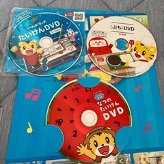 ポケモン プラレール トミカ しまじろうリカちゃんDVD まとめ売りの画像