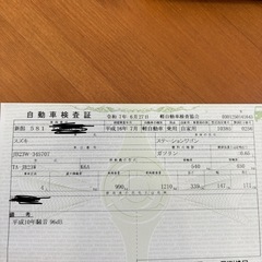 中古車　スズキ　ジムニー　AT の画像