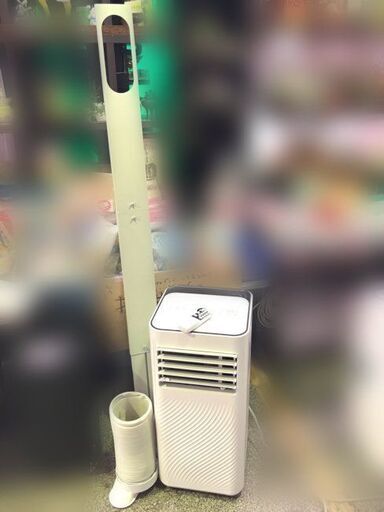 ①株式会社ネオリード/NEOLEAD ◆ポータブルエアコン【NL-AR2900-MA02】8～13畳 冷風 送風