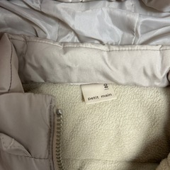 【美品】petit main ベージュダウン80サイズの画像