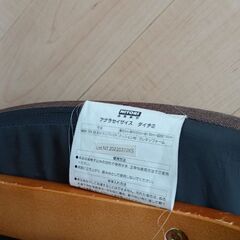 受け渡し予定者が決まりました。ニトリ　座椅子　ダイチ2の画像