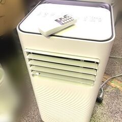 ①株式会社ネオリード/NEOLEAD ◆ポータブルエアコン【NL-AR2900-MA02】8～13畳 冷風 送風 の画像