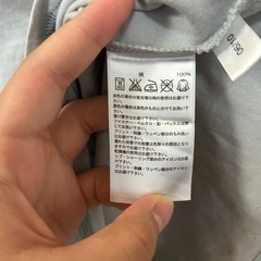 【adidas】　長袖シャツの画像