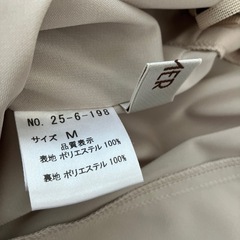 【AIMER パンツドレス】の画像