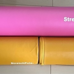 StretchePole の画像