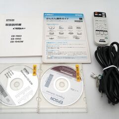 プロジェクター　EPSON EB-1960 液晶プロジェクター　5000ルーメンの画像