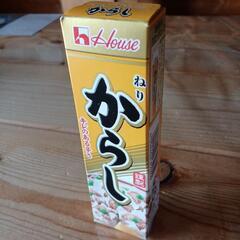 ストック整理の画像