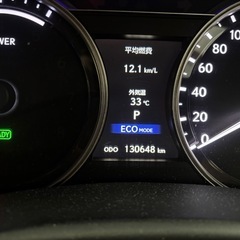禁煙車‼️レクサス GS450h バージョンL黒内装 サンルーフ マークレビンソンの画像