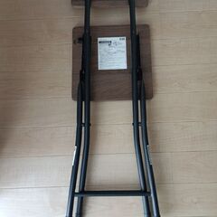 受け渡し予定者が決まりました。ニトリ　折りたたみ椅子　ミドルブラウンの画像