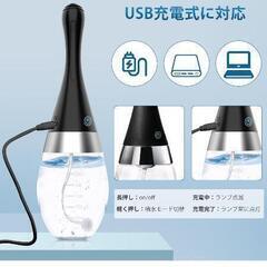 新品未使用
電動浣腸器

の画像