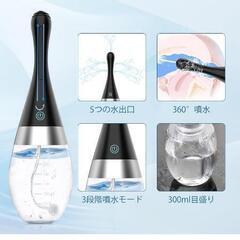 新品未使用
電動浣腸器

の画像