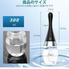 新品未使用
電動浣腸器

の画像