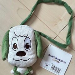 70-80　ワンワン&うーたん　だいすきセットの画像