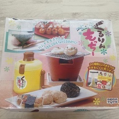 お餅製造器の画像