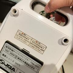 ホットサンド　トースター　０２年製の画像