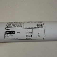 長テーブル(200cm, 60cm)の画像