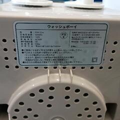 0826-019 洗濯機　WASHBOY TOM 12Wの画像