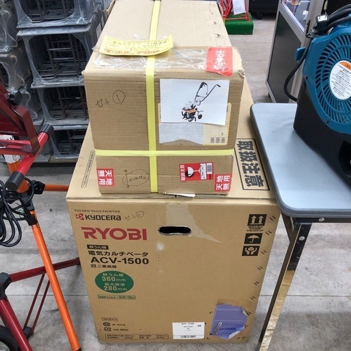 【店頭お渡し限定】（25-8-11）RYOBI　電気カルチベータ　耕運機　ACV-1500