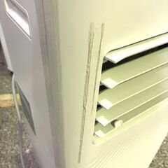 ①株式会社ネオリード/NEOLEAD ◆ポータブルエアコン【NL-AR2900-MA02】8～13畳 冷風 送風 の画像