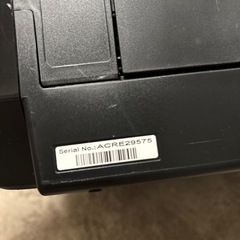 コピー機 印刷機 Canon PIXUSの画像