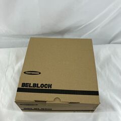 工具　ベルブロック　藤井電工　BB-100-SNの画像