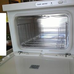 ID:20125515　タオルウォーマー　7.5L　SIS株式会社　21年式の画像