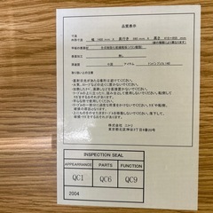 【美品】ニトリ 組み合わせデスク 140cm ライトブラウン×白の画像