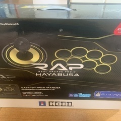 アケコン HAYABUSA pro.Nの画像