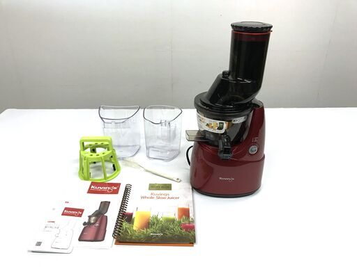 良品　クビンス Kuvings ホールスロージューサー JSG-641M