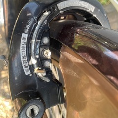 【電動アシスト自転車】ブリヂストン フロンティアシリーズ【ベルトチェーン式】 の画像