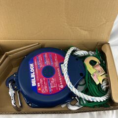 工具　ベルブロック　藤井電工　BB-150-SNの画像