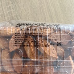 プチクロワッサン　メープルの画像