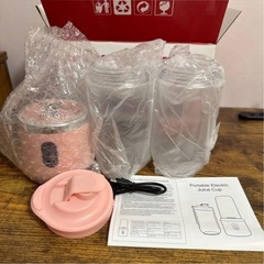ジューサー ミキサー 1台7役 コードレス 離乳食 ブレンダー コードレスの画像