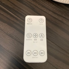 【加湿空気清浄機】　KA01 タンスのゲンの画像