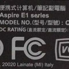 と★定型コメントNG★i3★Acer Aspire E1 series Q5WPH★15.6インチ★軽量★カメラ他★質問NG★逆光撮影★決定者様のみ連絡★初回コメントでご希望日時、交渉金額が未記載時は既読スルー★返品不可★24時間対応★★お返事は可能な限り迅速に★最大で12時間以内の画像