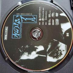 dvdの画像