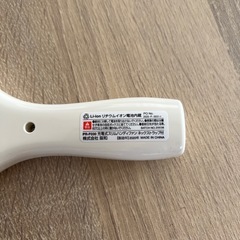 ハンディーファンの画像