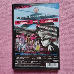 dvdの画像
