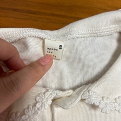 【美品】80サイズ　apres les coursの画像