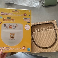 クレヨンしんちゃん カレー皿の画像
