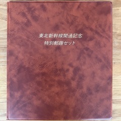東北新幹線開通記念　特別セットの画像