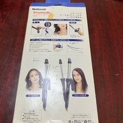 【未使用　箱あり】Promode National ヘアアイロン EH1503の画像